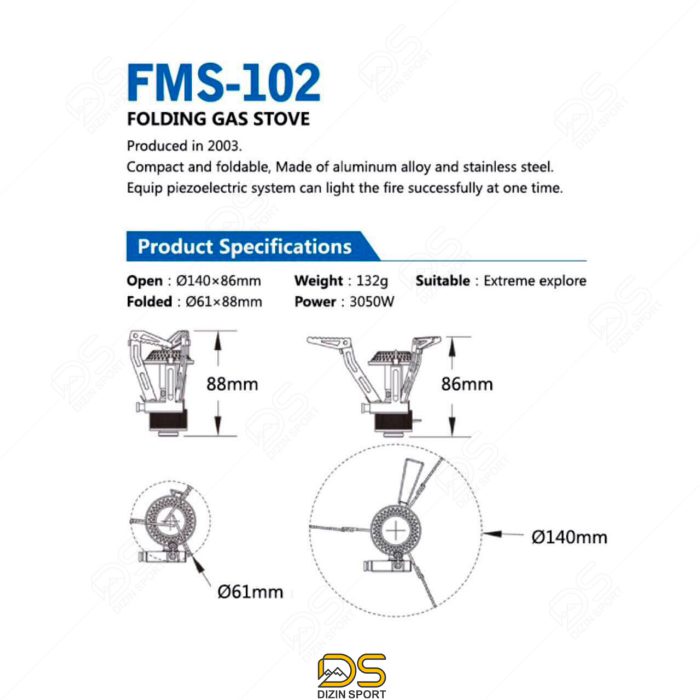 سرشعله فندک دار فایر مپل مدل FMS-102